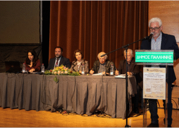 Με επιτυχία η παρουσίαση του βιβλίου του ιστορικού ερευνητή Νικολάου Θεοδ. Μήτση με τίτλο « Η Ακαρνανία στην Παλιγγενεσία »