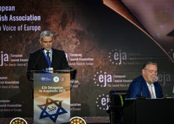 Συμμετοχή του Υφυπουργού Εργασίας και Κοινωνικής Ασφάλισης Κωνσταντίου Καραγκούνη στο Διεθνές Συνέδριο για τη Μνήμη του Ολοκαυτώματος στην Κρακοβία