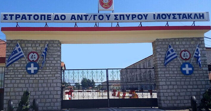 Καταγγελία: Φαντάροι έπαθαν ηλεκτροπληξία από κεραυνό στο στρατόπεδο του Μεσολογγίου – Πήγαν στο νοσοκομείο
