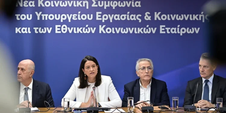 Επανέρχονται οι συλλογικές συμβάσεις – Οι νέοι όροι που ανακοινώθηκαν