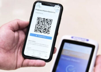 Ραγδαία πρόοδος στην ψηφιακή μετάβαση – ΟΟΣΑ: “Η Ελλάδα δείχνει τον δρόμο”