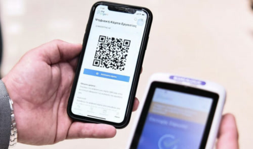 Ραγδαία πρόοδος στην ψηφιακή μετάβαση – ΟΟΣΑ: “Η Ελλάδα δείχνει τον δρόμο”