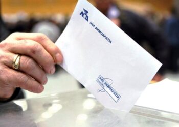 Κερδισμένοι και… προβληματισμένοι στις εσωκομματικές εκλογές της Νέας Δημοκρατίας