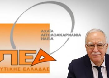 Kριτική της ΠΕΔ Δυτικής Ελλάδας στην πρόταση της ΚΕΔΕ για την κατανομή της επιχορήγησης – Συνέντευξη Παπαδόπουλου στον energy 94,2
