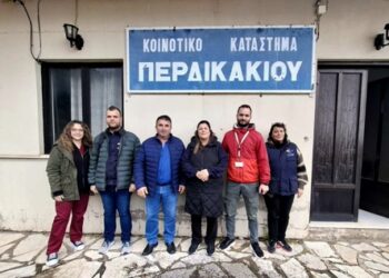 Με μεγάλη συμμετοχή πραγματοποιήθηκε η δράση προληπτικών εξετάσεων στο χωριό Περδικάκι