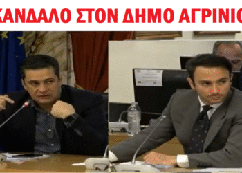 Αντλησιοταμιεύσεις: Καταγγελία για σκάνδαλο απόκρυψης 6 έργων από τον Δήμο Αγρινίου!