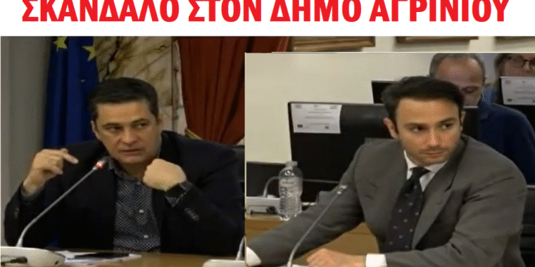 Αντλησιοταμιεύσεις: Καταγγελία για σκάνδαλο απόκρυψης 6 έργων από τον Δήμο Αγρινίου!