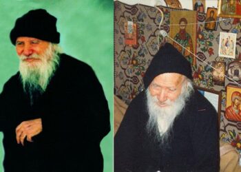 Ιερά Αγρυπνία για την εορτή του Αγίου Πορφυρίου στον Ι. Ν. Αγ. Αντωνίου Αγρινίου