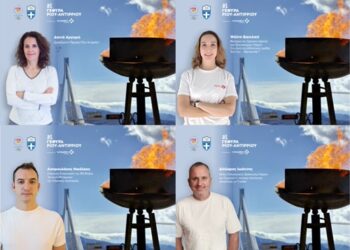 Η Ολυμπιακή Φλόγα στη Γέφυρα Ρίου – Αντιρρίου για τους Χειμερινούς Ολυμπιακούς Αγώνες Μιλάνο – Cortina 2026