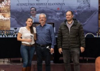 Μια ακόμη διάκριση για τους αθλητές του ομίλου μπριτζ του Δήμου Αγρινίου
