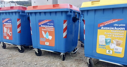 26 νέα σημεία χωριστής συλλογής απορριμμάτων-Ενισχύεται περαιτέρω το Δίκτυο Ανακύκλωσης του Δήμου Ναυπακτίας