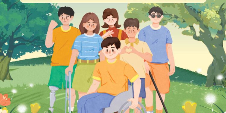 Δήμος Αγρινίου-Εβδομάδα Συμπερίληψης 1–5 Δεκεμβρίου