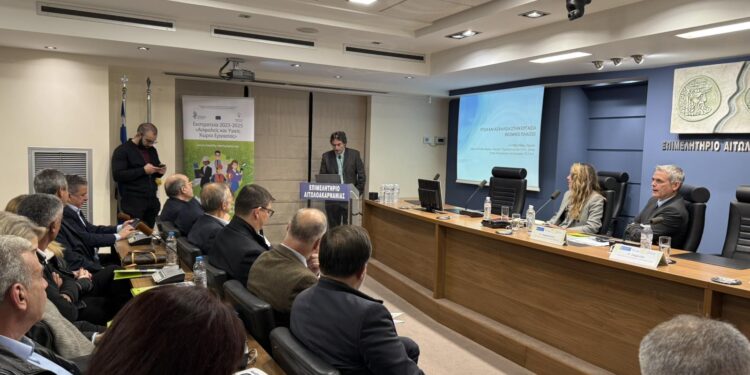 Αγρίνιο: Κατάμεστο το Επιμελητήριο για την εκδήλωση του Υπουργείου Εργασίας (ΦΩΤΟ – ΒΙΝΤΕΟ)