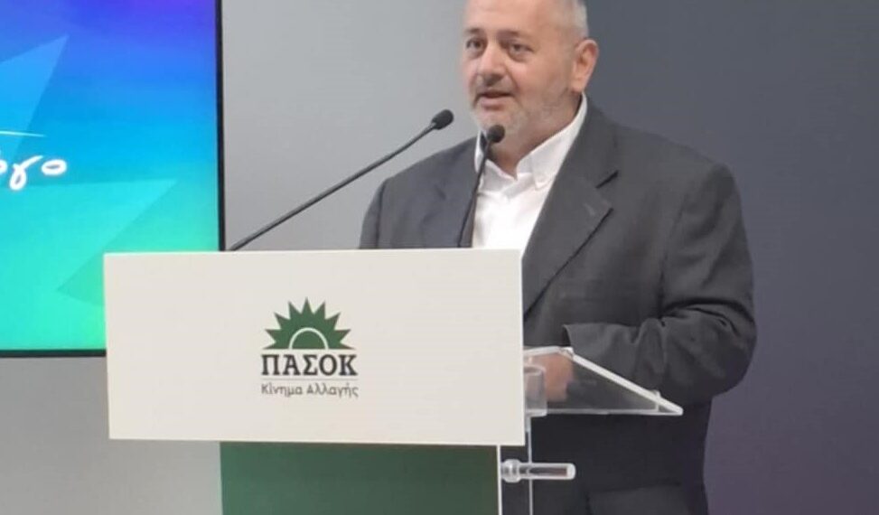 Τα γαλάζια τα παιδιά, τα κουμπαράκια τα καλά, μια φαμίλια αγκαλιά…