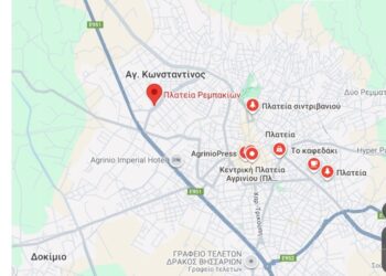 Υπάρχει πλατεία… Ρεμπακίων στο Αγρίνιο και Γιόχαν… Κρόιφ στο Μεσολόγγι;