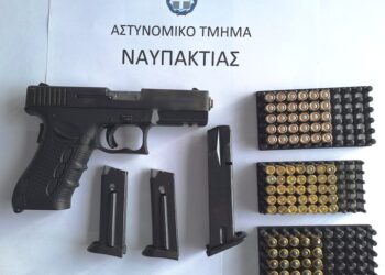 Ναύπακτος: Τον κατήγγειλαν για άσκοπους πυροβολισμούς – Συνελήφθη από την Αστυνομία, κατασχέθηκε πιστόλι (φωτο)