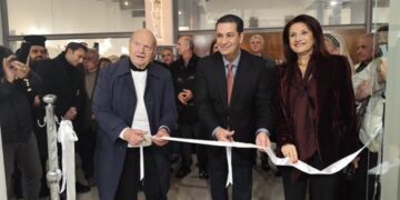 Αγρίνιο: Εγκαίνια της μόνιμης έκθεσης της συλλογής Νικολάου Ράππου στην Παλαιά Δημοτική Αγορά