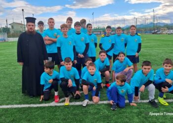 Διενοριακά τουρνουά ποδοσφαίρου και βόλεϊ Κατηχητικών Συνάξεων Ι. Μ. Αιτωλοακαρνανίας