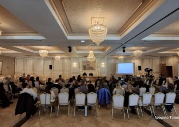 Αγρίνιο, Δεύτερη Σύναξη Σχολής Γονέων