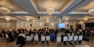 Αγρίνιο, Δεύτερη Σύναξη Σχολής Γονέων