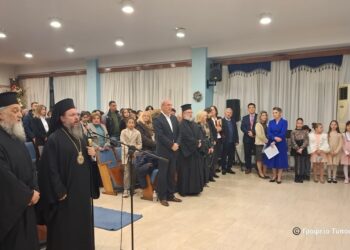 Θέρμο, Χριστουγεννιάτικη Εκδήλωση Κατηχητικών Σχολείων