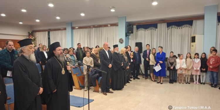 Θέρμο, Χριστουγεννιάτικη Εκδήλωση Κατηχητικών Σχολείων