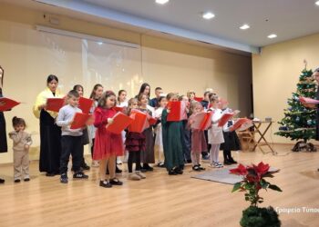 Αστακός, Χριστουγεννιάτικη Εκδήλωση Κατηχητικών Σχολείων