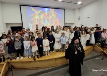 Χριστουγεννιάτικη Εκδήλωση στην Βόνιτσα