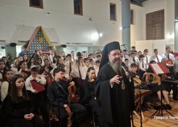 «Ας ψάλλουμε τα Χριστούγεννα» Μουσική Χριστουγεννιάτικη Εκδήλωση  της Σχολής Βυζαντινής και Παραδοσιακής Μουσικής  «Δαυίδ ο Ψαλμωδός»