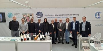 Συμμετοχή της Περιφέρειας Δυτικής Ελλάδας στην 12η Athens International Tourism&Culture Expo