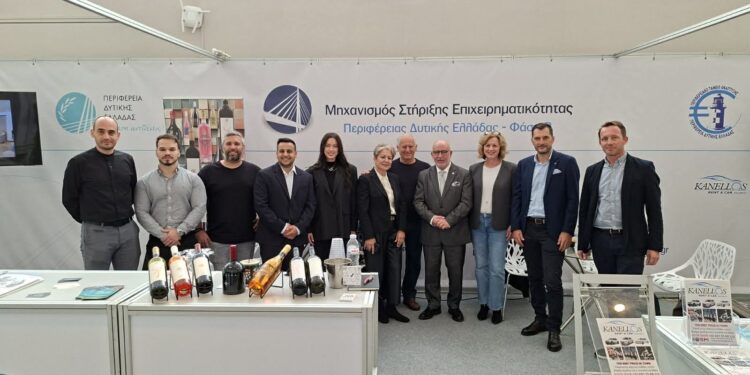 Συμμετοχή της Περιφέρειας Δυτικής Ελλάδας στην 12η Athens International Tourism&Culture Expo