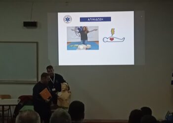 Σεμινάριο πρώτων βοηθειών στο Εσπερινό ΕΠΑΛ Αγρινίου από το ΕΚΑΒ Πάτρας