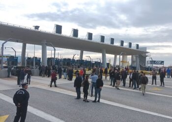 Αιτωλοακαρνανία: Οι αγρότες ανοίγουν τα διόδια της Γέφυρας Ρίου – Αντιρρίου, το πρωί της Τετάρτης (βιντεο)