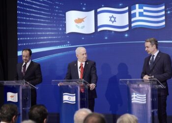 Κ. Μητσοτάκης: Η Ελλάδα αναδύεται ως ένας σημαντικός παίκτης στα ενεργειακά στην ανατολική Μεσόγειο