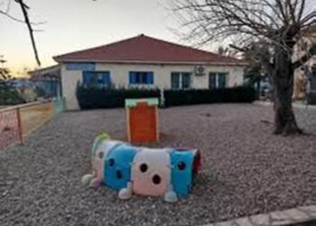 Δημιουργία παιδικής χαράς στο 2/Θ νηπιαγωγείο Παλαίρου- Ευχαριστίες Κασόλα στο Σωματείο Κοινωνικής Μέριμνας «Ειρήνη» για την δωρεά