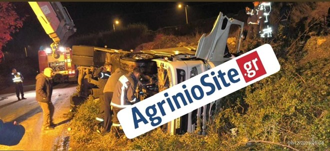 Σοβαρό τροχαίο σε παράδρομο της Ιόνιας Οδού – Νεκρός ανασύρθηκε ο οδηγός (φωτο)