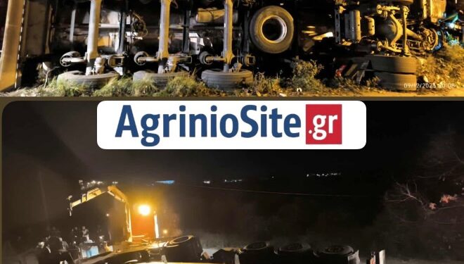 Σοβαρό τροχαίο σε παράδρομο της Ιόνιας Οδού – Νεκρός ανασύρθηκε ο οδηγός (φωτο)