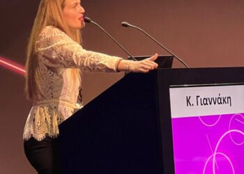 O Όμιλος ΥΓΕΙΑ στο 24ο Πανελλήνιο Ακτινολογικό Συνέδριο