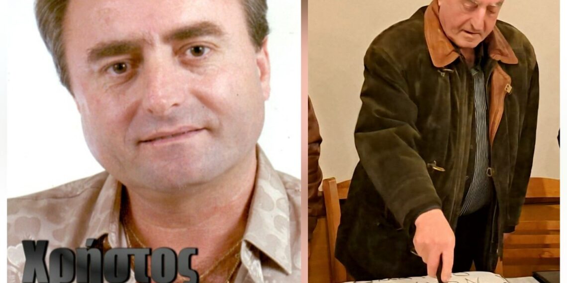 Στη Σπολάιτα Αγρινίου είπαν το στερνό αντίο στον άρχοντα του Δημοτικού τραγουδιού Χρήστο Γερούκη