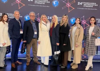 O Όμιλος ΥΓΕΙΑ στο 24ο Πανελλήνιο Ακτινολογικό Συνέδριο