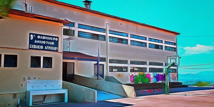 Αγρίνιο: Χωρίς θέρμανση μαθητές και δάσκαλοι στο 9ο δημοτικό-Τι απαντά ο Δήμος