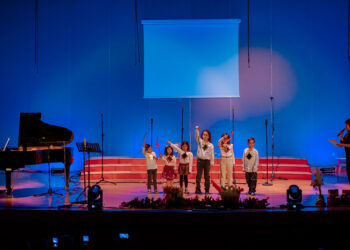 Χριστουγεννιάτικο Ρεσιτάλ του Μουσικού Εργαστηρίου Meloessa II Music and Creativity στην κατάμεστη αίθουσα εκδηλώσεων του Μουσικού Σχολείου Αγρινίου