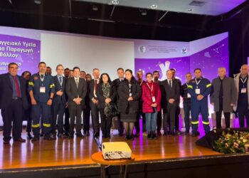 Αγρίνιο: Με επιτυχία το επιστημονικό συνέδριο με θέμα «Καρδιαγγειακή Υγεία, Περιβάλλον και Εγχώρια Παραγωγή».