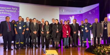 Αγρίνιο: Με επιτυχία το επιστημονικό συνέδριο με θέμα «Καρδιαγγειακή Υγεία, Περιβάλλον και Εγχώρια Παραγωγή».