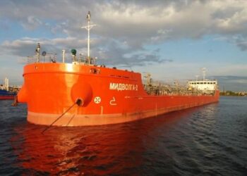 Δεξαμενόπλοιο δέχθηκε επίθεση ανοιχτά της Τουρκίας