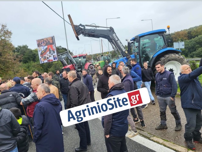 Κλιμακώνουν οι αγρότες: Μπλόκα στα διόδια Αγγελοκάστρου και στο Άκτιο (φωτο -βίντεο)