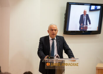 Αμφιλοχία: Με επιτυχία η ημερίδα «Αμβρακικός Κόλπος: Προκλήσεις, Δεδομένα και Στρατηγικές Βιωσιμότητας»