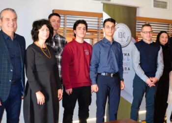 Το Ίδρυμα Κάππα βράβευσε τους αριστούχους του 2025