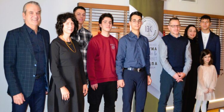 Το Ίδρυμα Κάππα βράβευσε τους αριστούχους του 2025