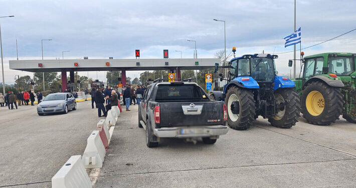 Βόνιτσα: Άνοιξαν τα διόδια οι αγροτοκτηνοτρόφοι και στο Άκτιο
